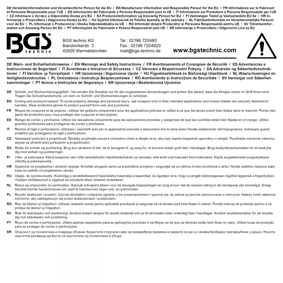 Tapetų / grindų grandiklis | 300 mm (76130)