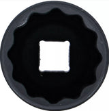 Galvutė ilga smūginė plonasienė 12 kampų | 12,5 mm (1/2") | 34 mm (5340)