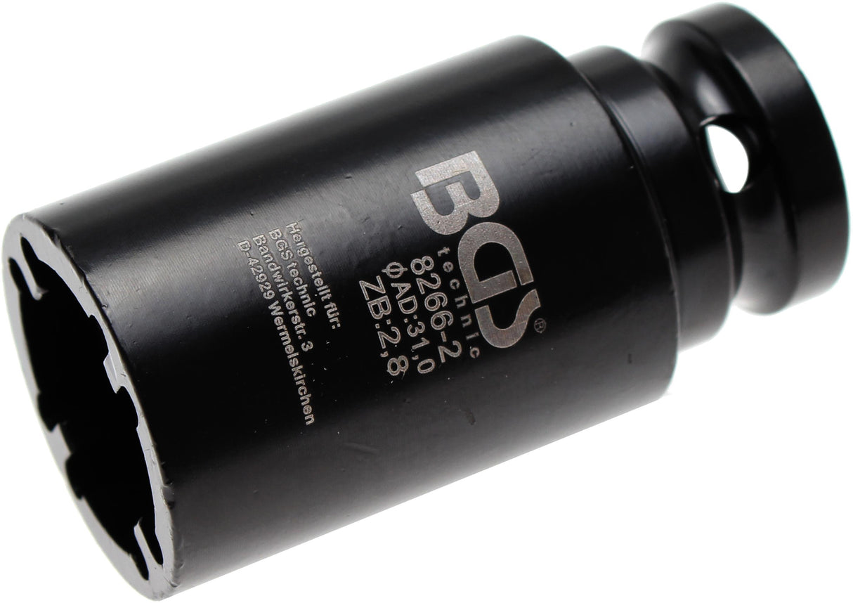 Galvutė su vidiniais dantukais | 23.5 mm | KM1 (8266-2)