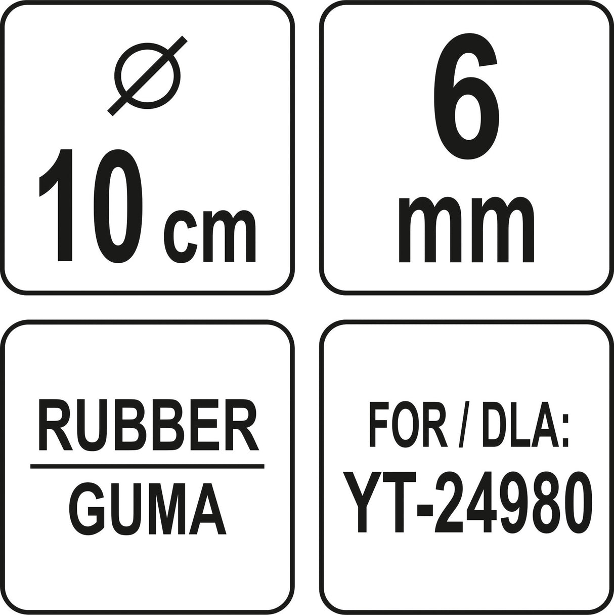 Резиновый поршень для прочистки канализации | 10 cm