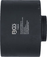 Galinės ašies veržlės galvutė | vidiniai dantukai | DAF (LF 45) 12t (74604B)