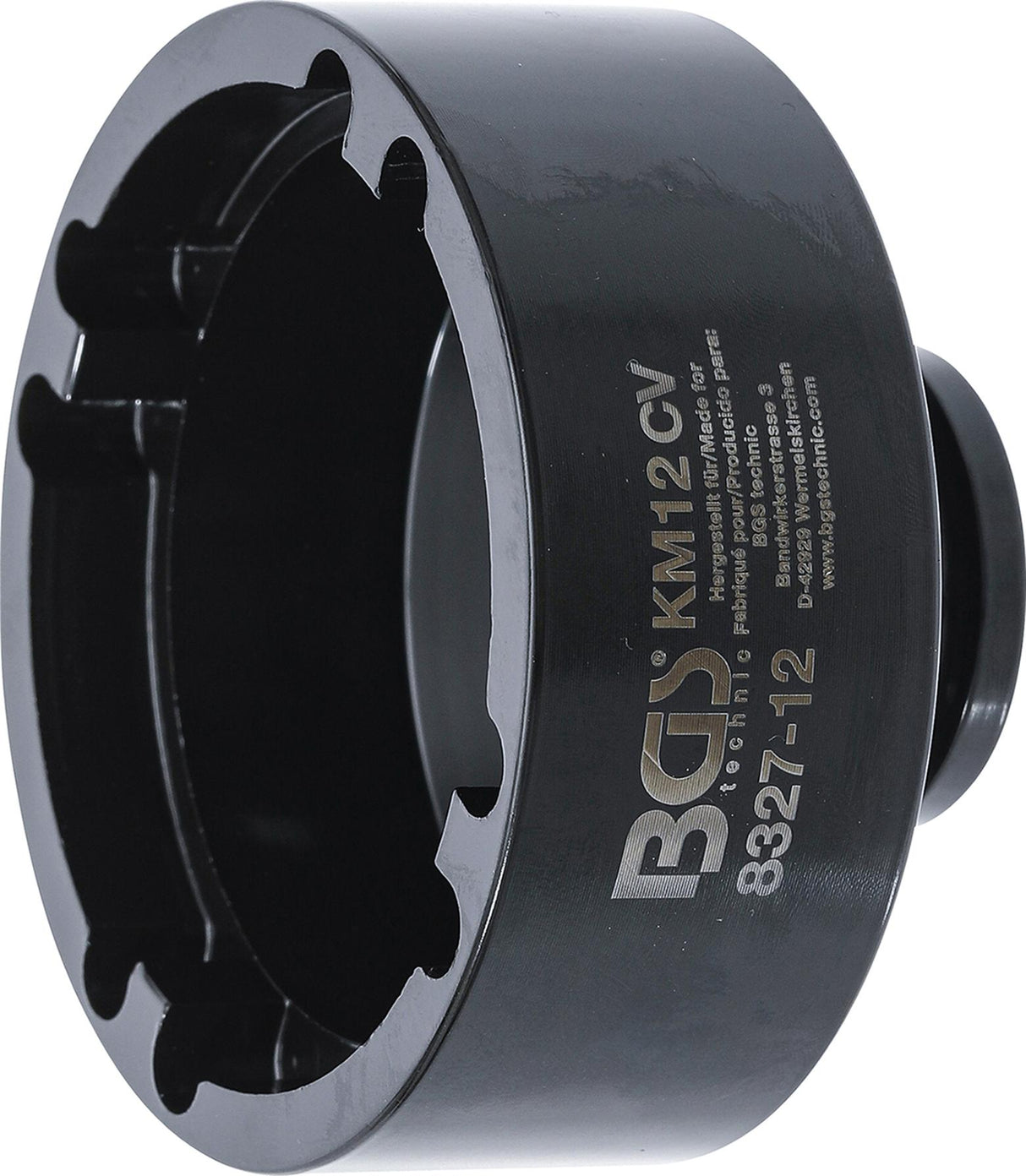 Galvutė su vidiniais dantukais | KM12 (8327-12)