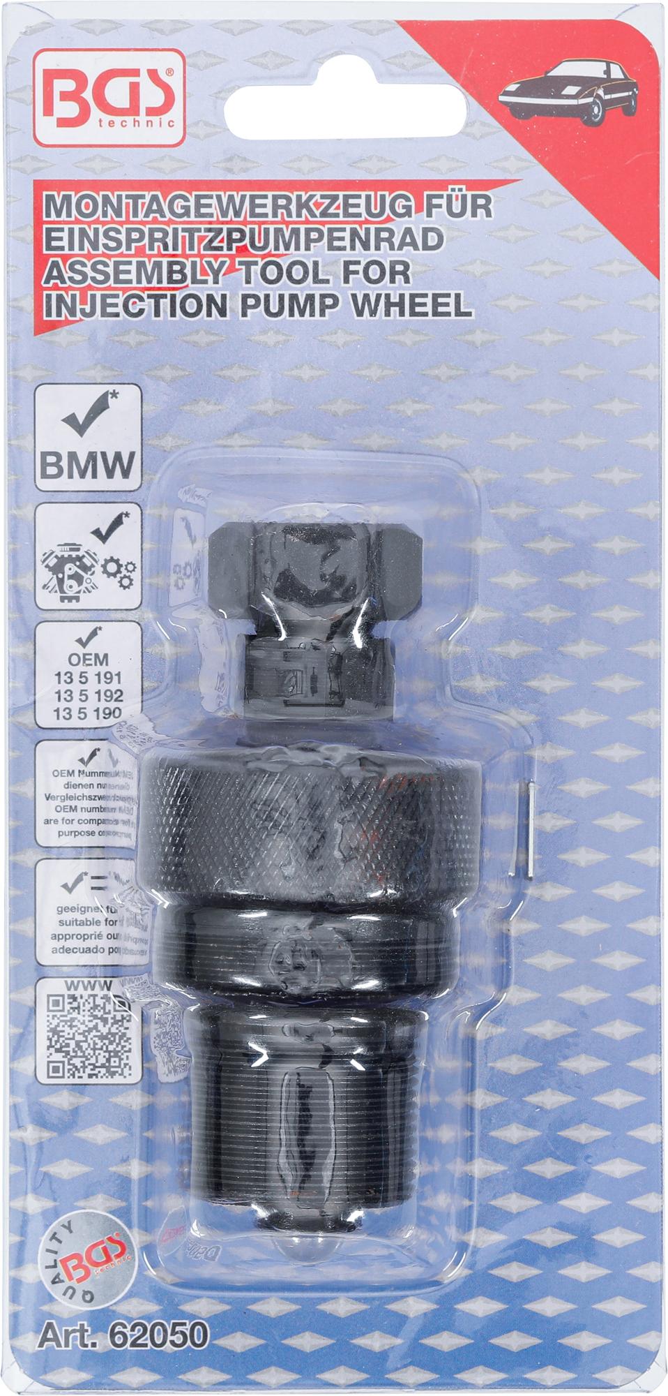 Nuėmėjas dyzeliniams kuro siurbliams | BMW (62050)