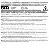 Raktas išilginių griovelių smagračiui prilaikyti (1026)