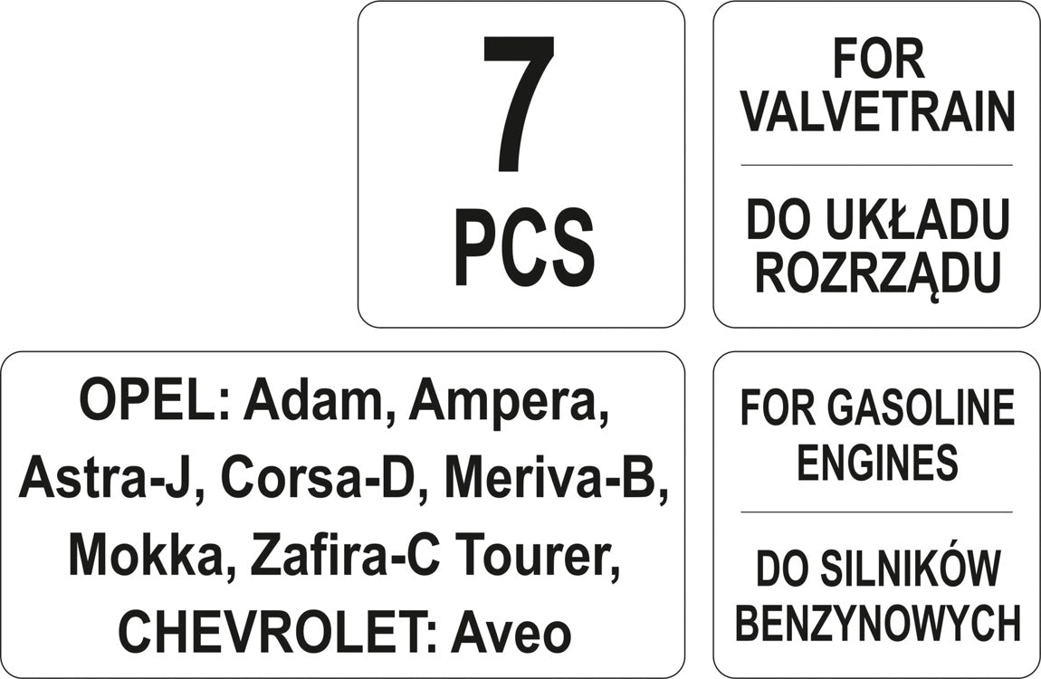 Набор для фиксации двигателя | Opel/Vauxhall, CHEVROLET 1.0/1.2/1.4