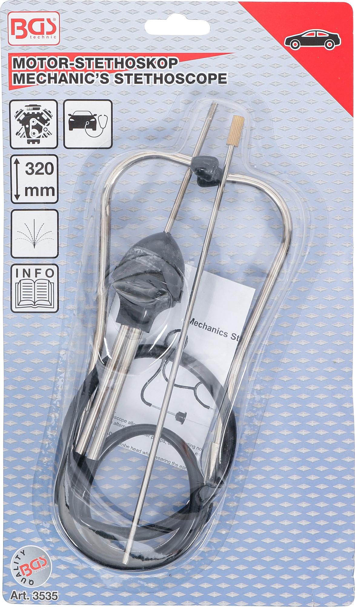Mechaninis stetoskopas | 320 mm (3535)
