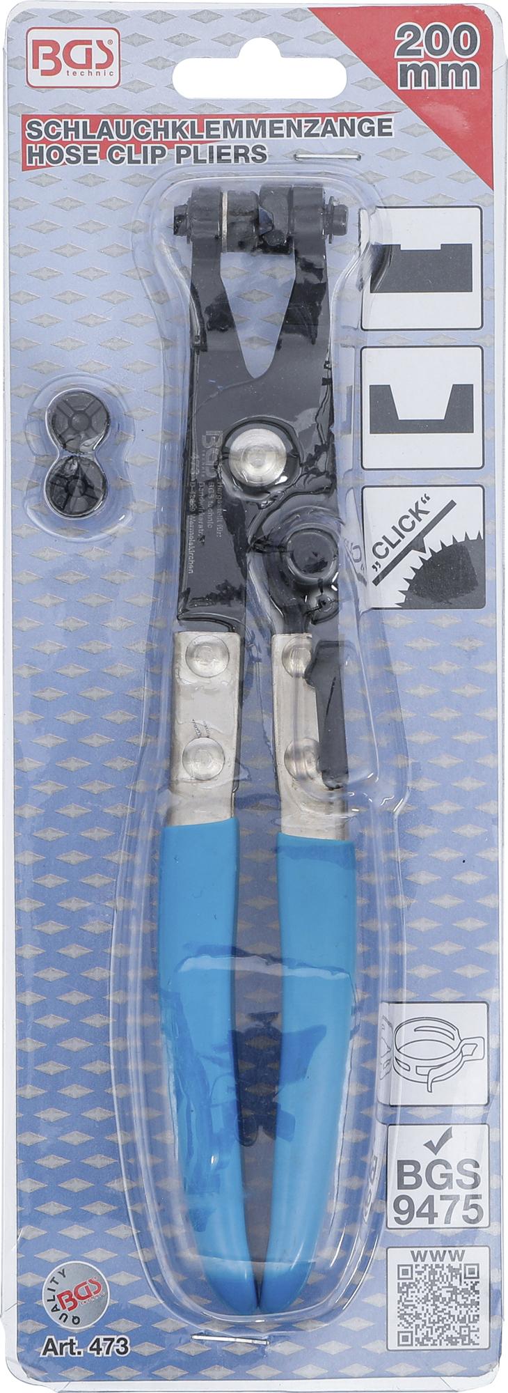 Replės aušinimo žarnų sąvaržoms | 2 poros antgalių | 200 mm (473)