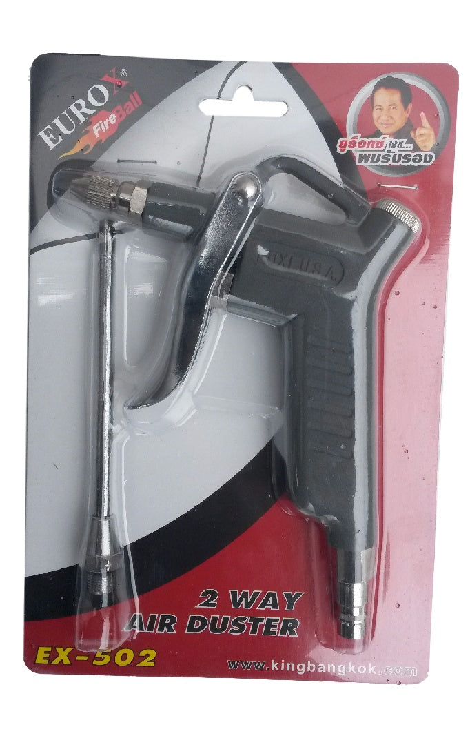 Nupūtėjas su oro srauto reguliavimu ir 120 mm antgaliu (LA-33)