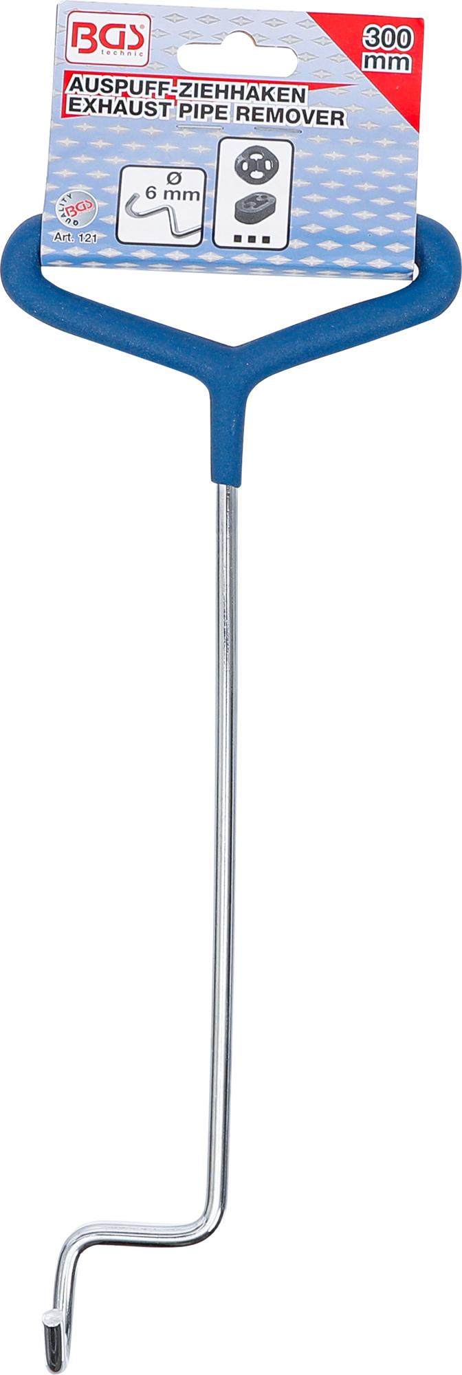 Duslintuvo vamzdžio nuėmėjas | nuo gumų (121)