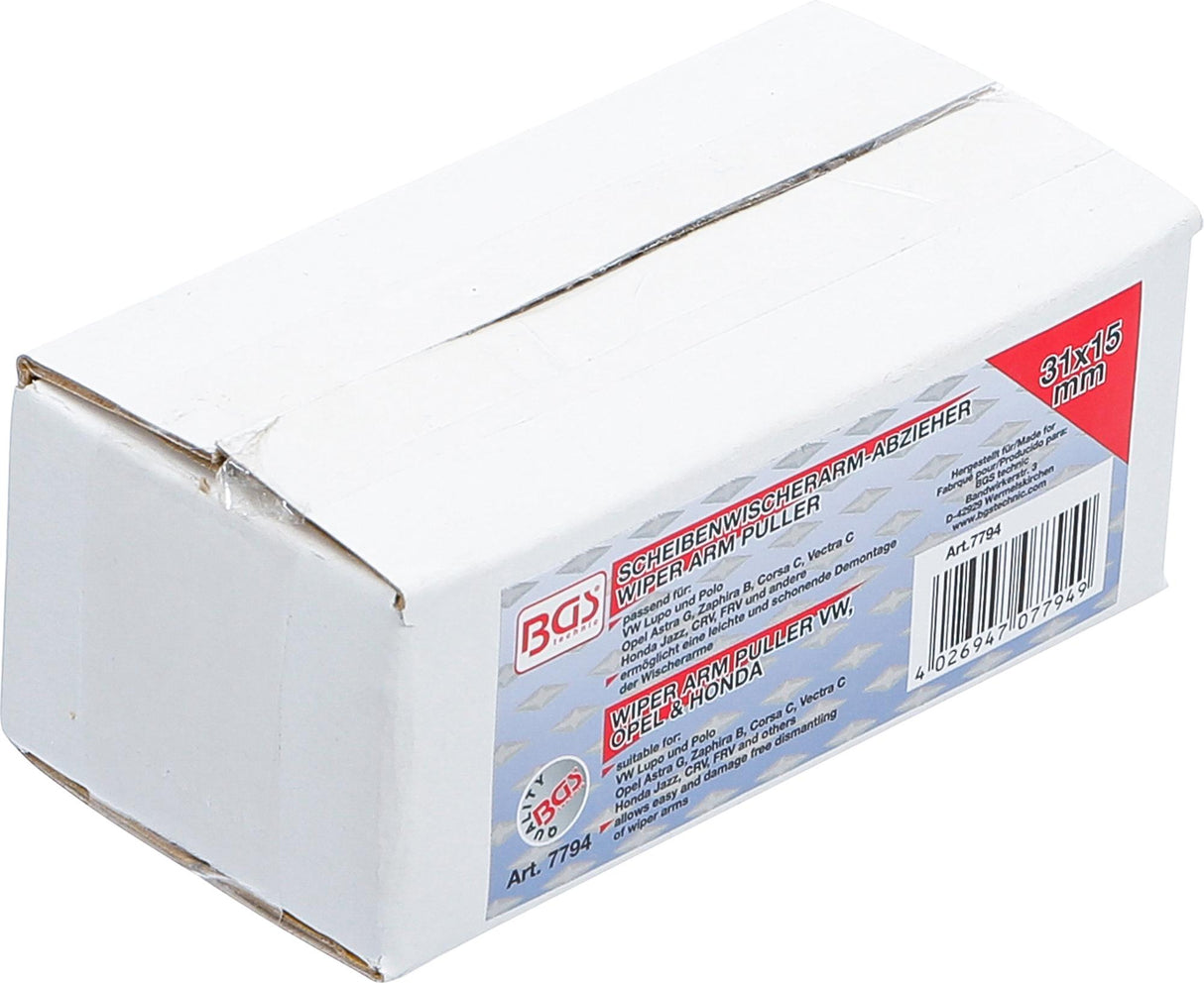 Valytuvų nuėmėjas | 15 mm | Honda, Opel, VW (7794)