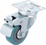 Pasukamas ratukas su stabdžiu | Guma | su montavimo plokšte | Ø 50 mm (81963)