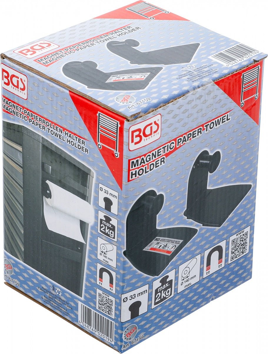 Magnetinis popierinių rankšluosčių laikiklis | 2 vnt. (67159)