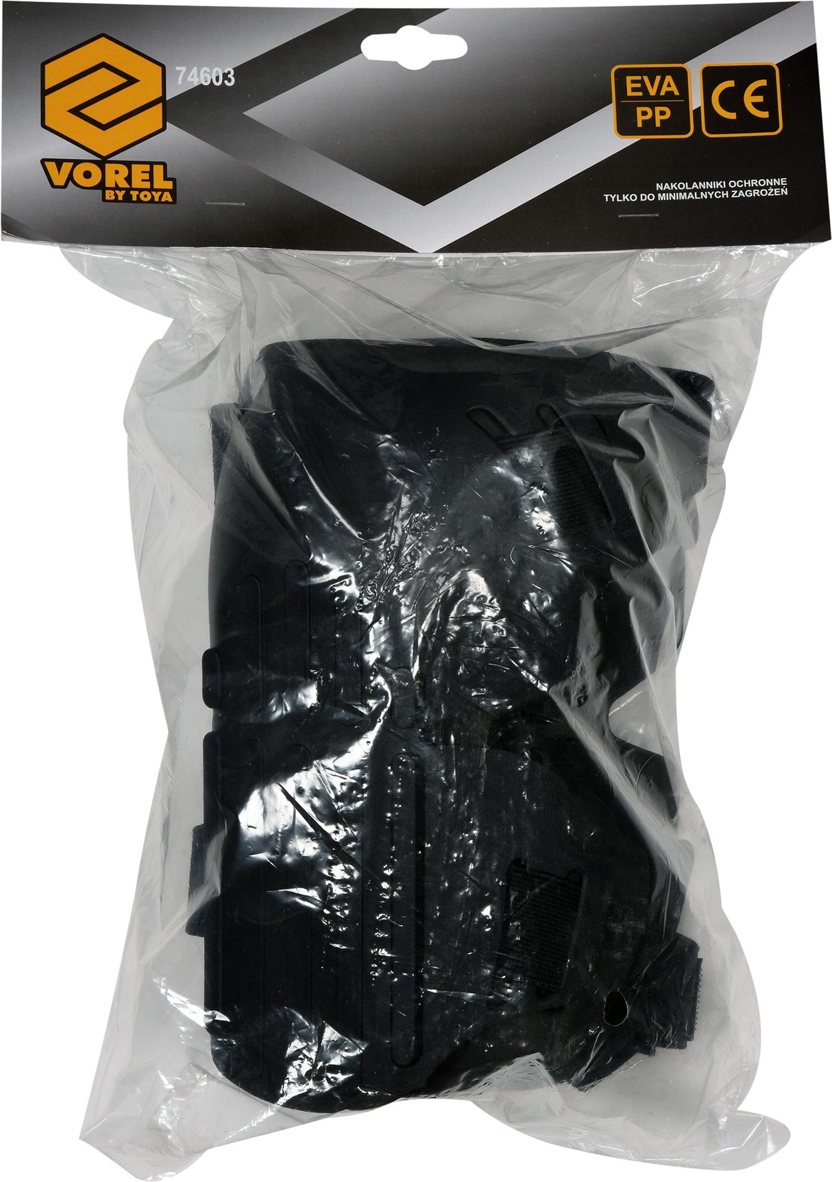 Наколенники