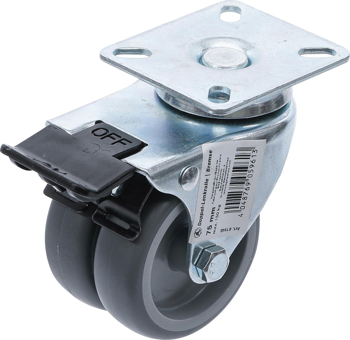 Двойное поворотное колесо | с основанием и тормозом | Ø 75 mm