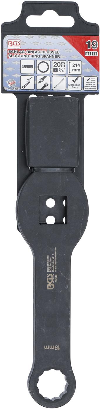 Smūginis raktas | 12-kampų | 20 mm (3/4") | 19 mm (35339)