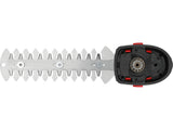 Насадка 200 mm для триммеров YT-828335, YT-828336, YT-828357, YT-828358