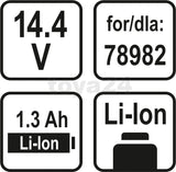 Аккумулятор LI-ION 14,4V 1,3AH