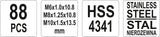 Набор для восстановления и ремонта резьбы | M6x1/M8x1,25/M10x1,5 | 88 шт.