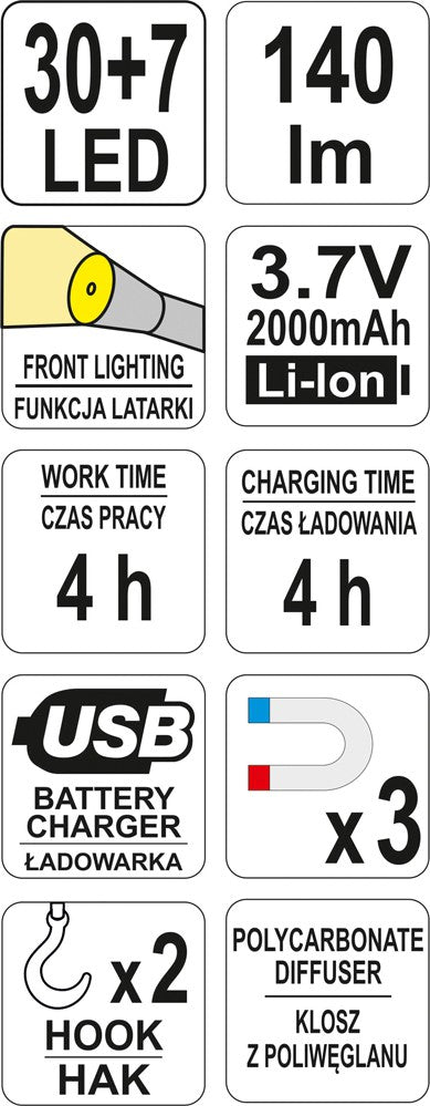 Аккумуляторная рабочая лампа | 30+7 LED
