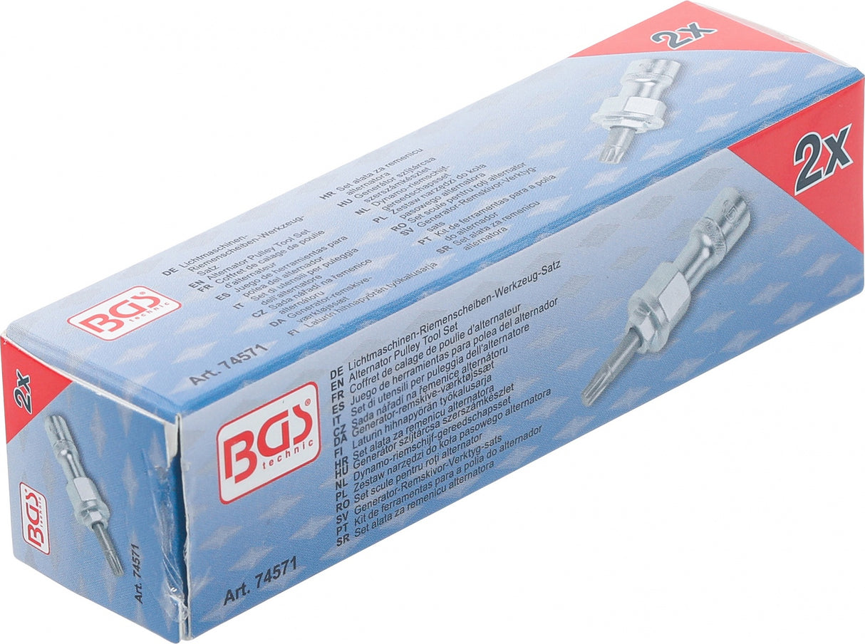 Kintamosios srovės generatoriaus skriemulio įrankių rinkinys | 2 vnt. (74571)