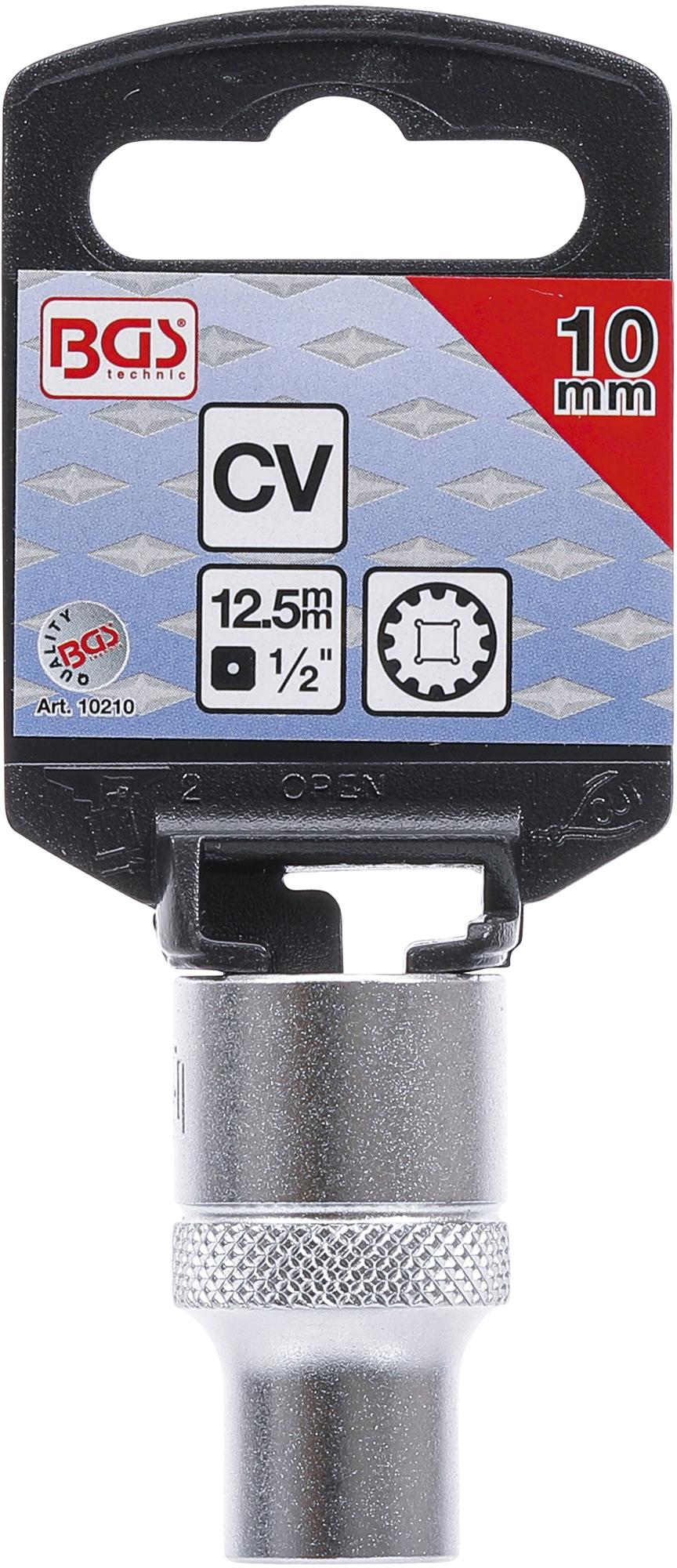 Многофункциональная головка 1/2", 10 mm