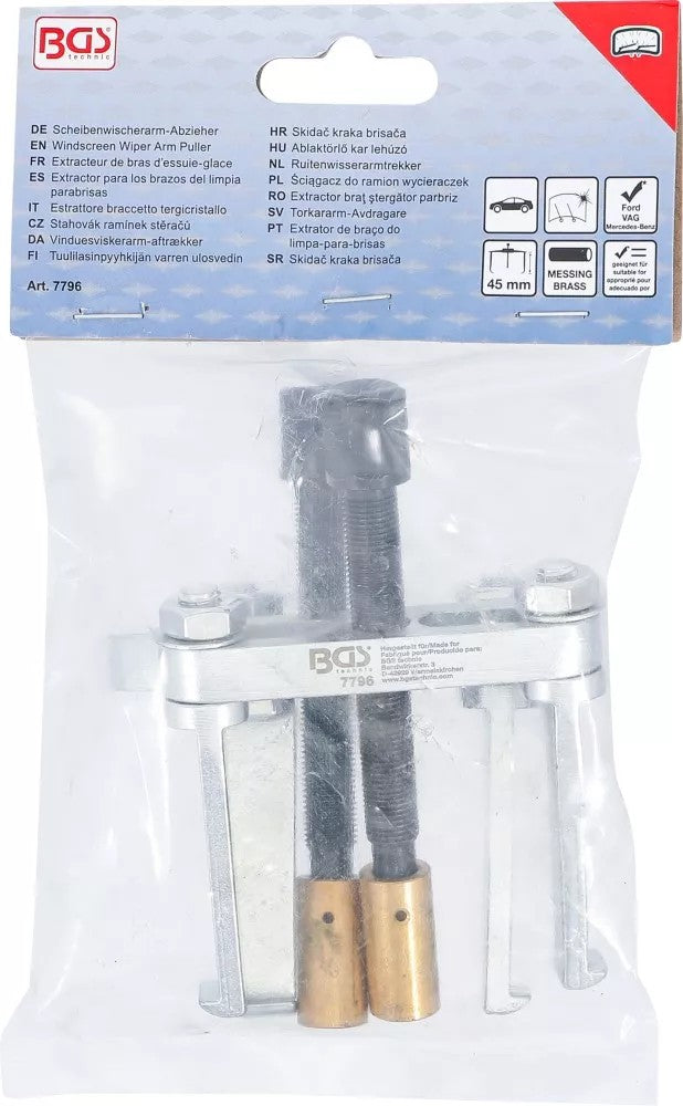 Valytuvų nuėmėjas | Ford, Mercedes-Benz, Seat (7796)