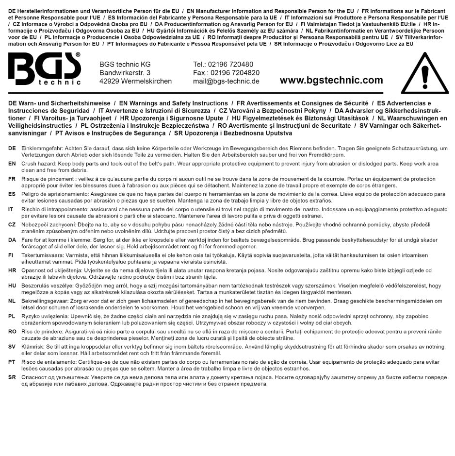 Инструмент для монтажа ремня Citroen, Fiat, Ford, Mitsubishi, Peugeot