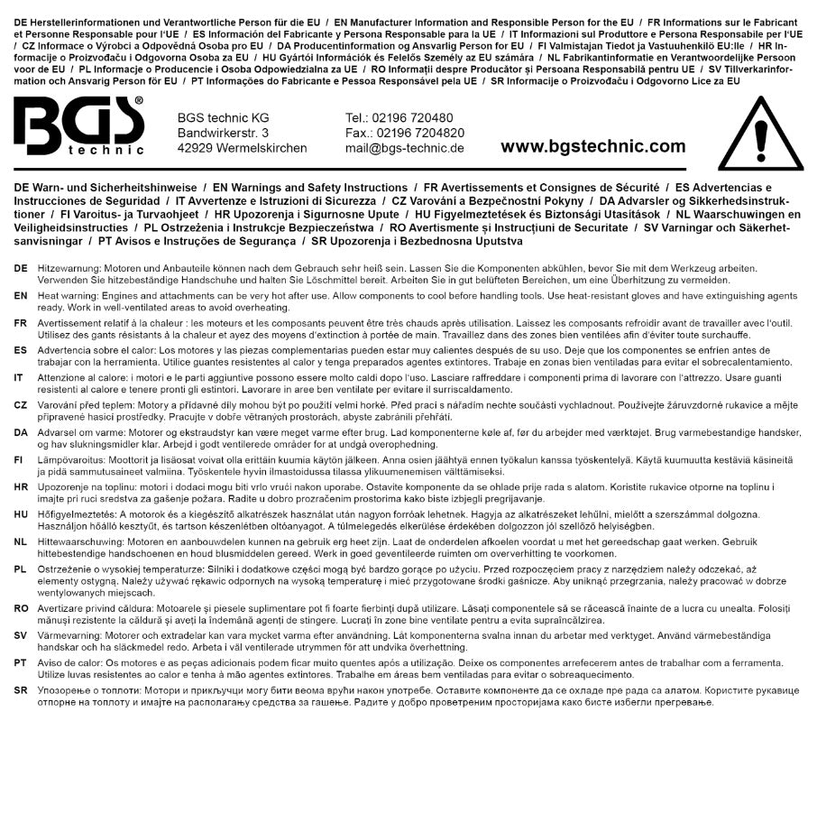 Žvaigždutės blokatorius | Ducati | 2 vnt. (5076)