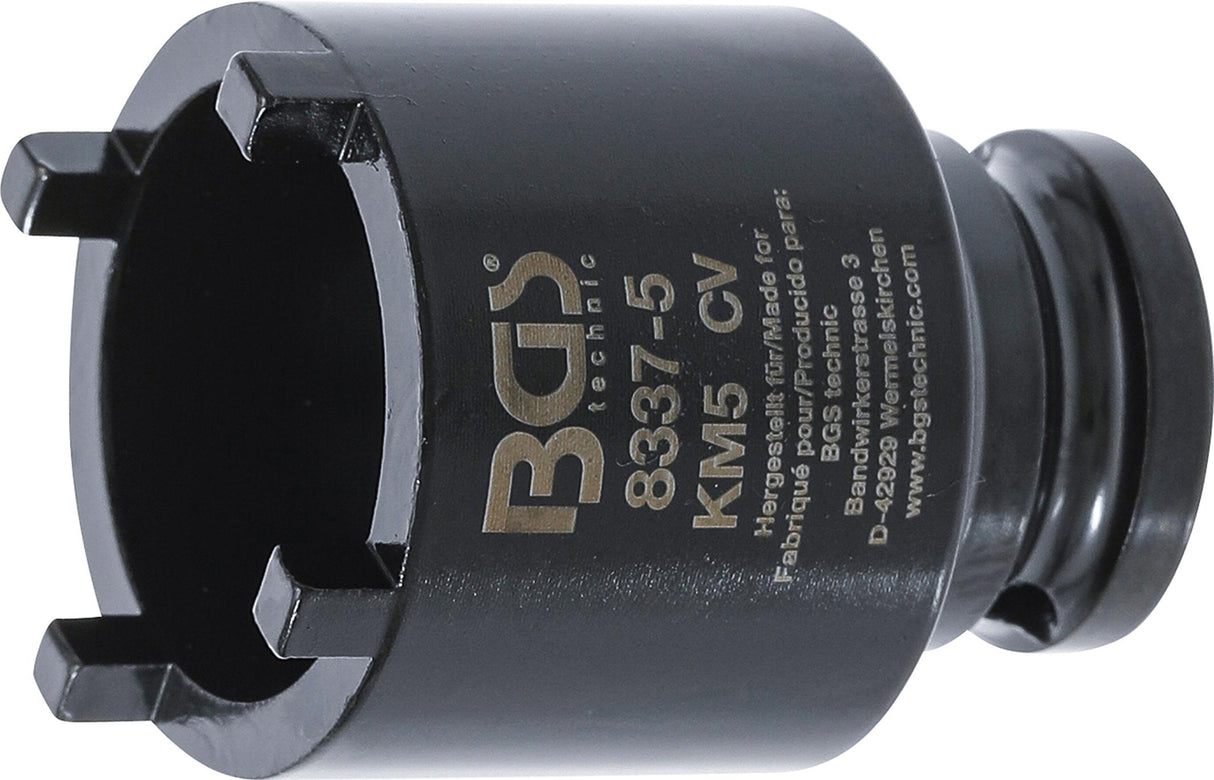 Galvutė su išoriniais dantukais | KM5 (8337-5)