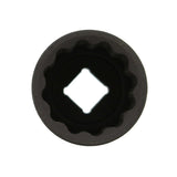 Galvutė ilga smūginė plonasienė 12 kampų | 12,5 mm (1/2") | 35 mm (KR121035)