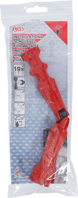 Specialus WC raktas | unitazo sėdynei (9598)