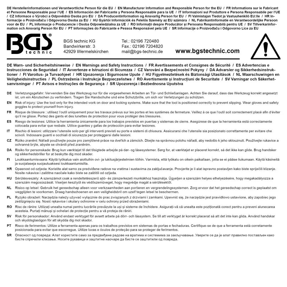 Oru pripučiama pagalvė | su rankiniu siurbliu | Kvadratas | 165 x 150 mm | 200 kg (74481B)