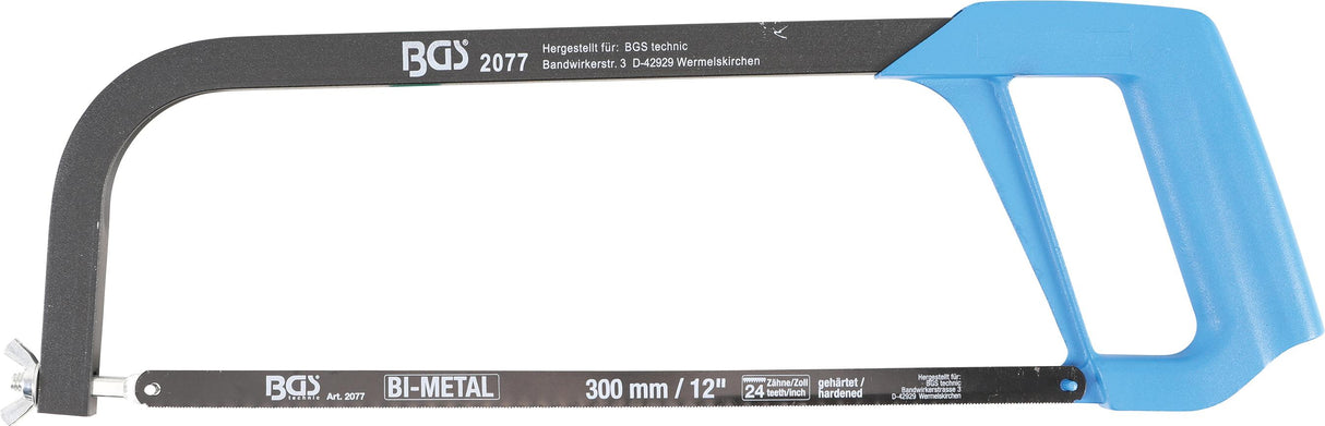 HACKSAW FRAME | INCL. HSS SAW BLADE | 300 MM (2077)