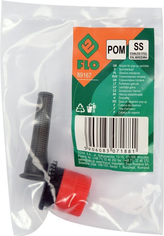 Galvutė purkštuvui | vejų laistymui (89167)