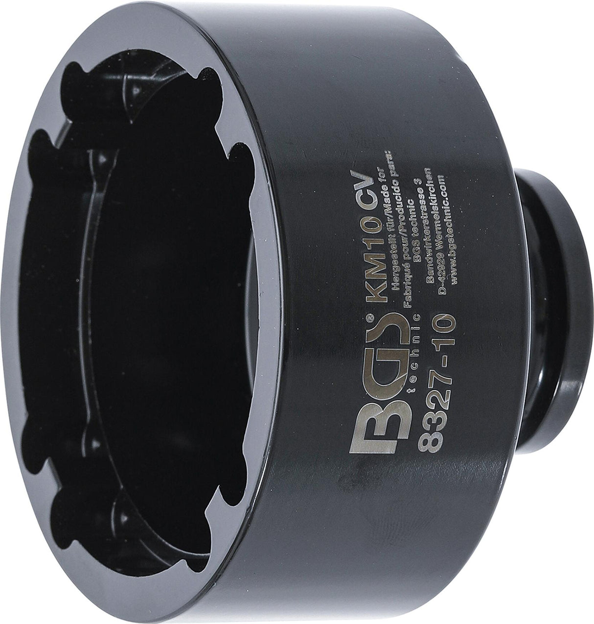 Galvutė su vidiniais dantukais | KM10 (8327-10)