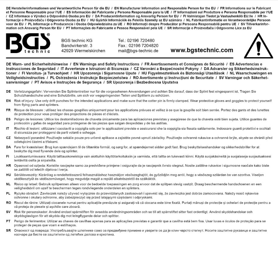 Iškalėjas su gumine rankena | 225 mm | 8 mm (9081)