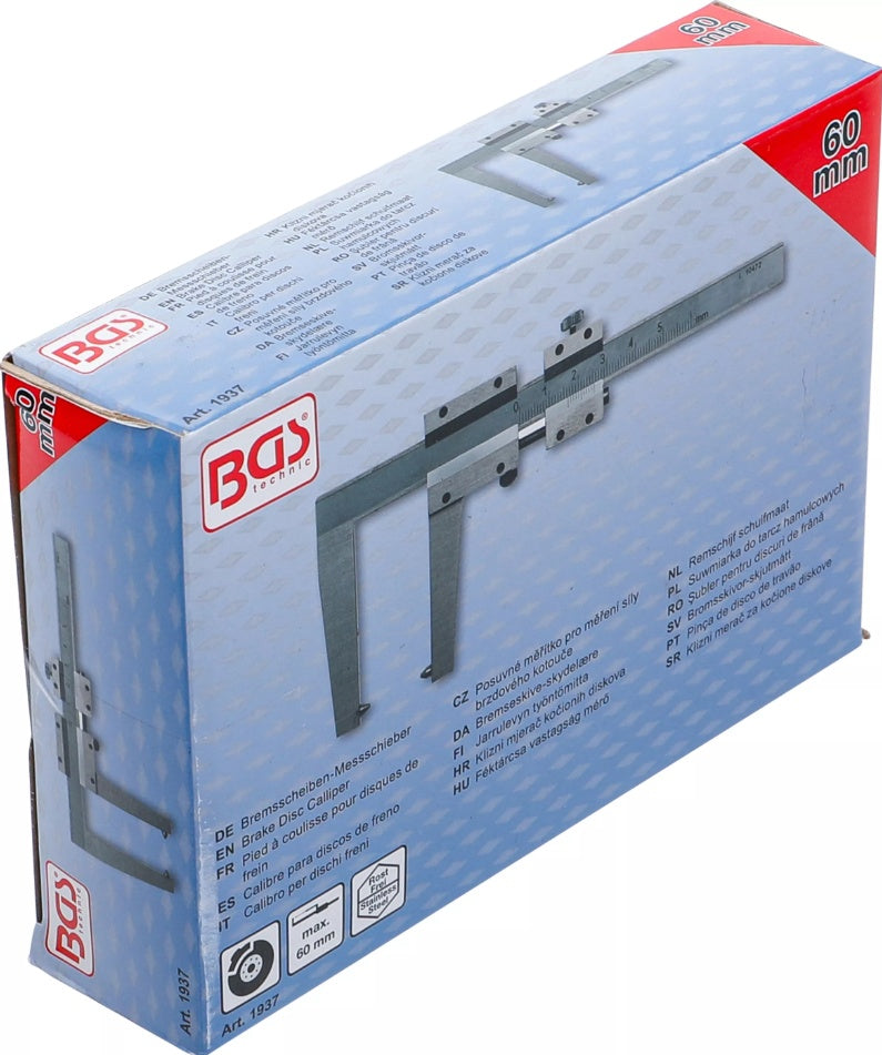 Slankmatis stabdžių diskams | 60 mm (1937)