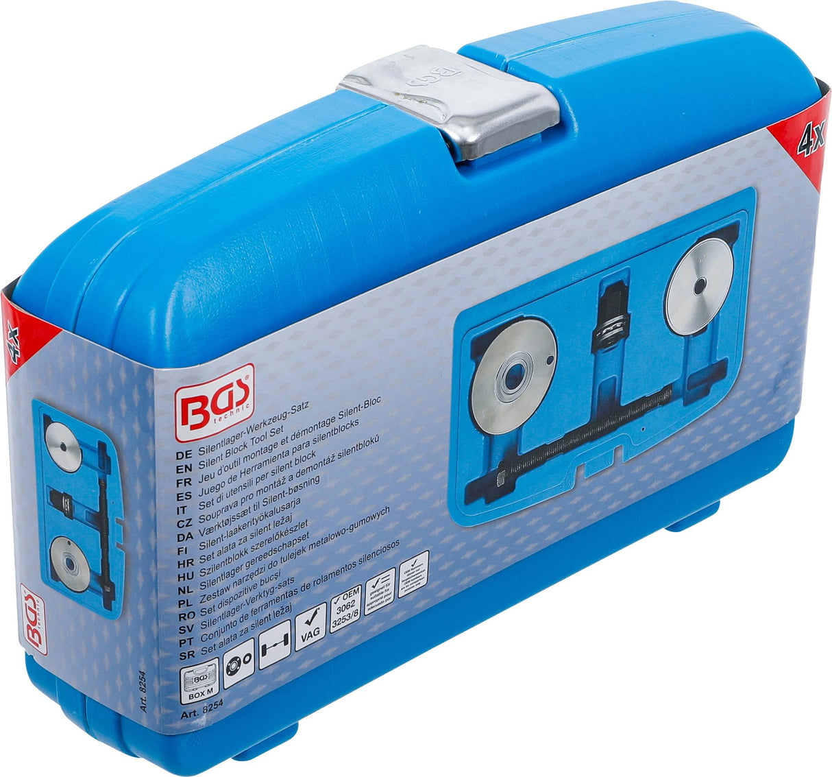 Sailentblokų presavimo rinkinys | Skoda Fabia, VW Polo (8254)