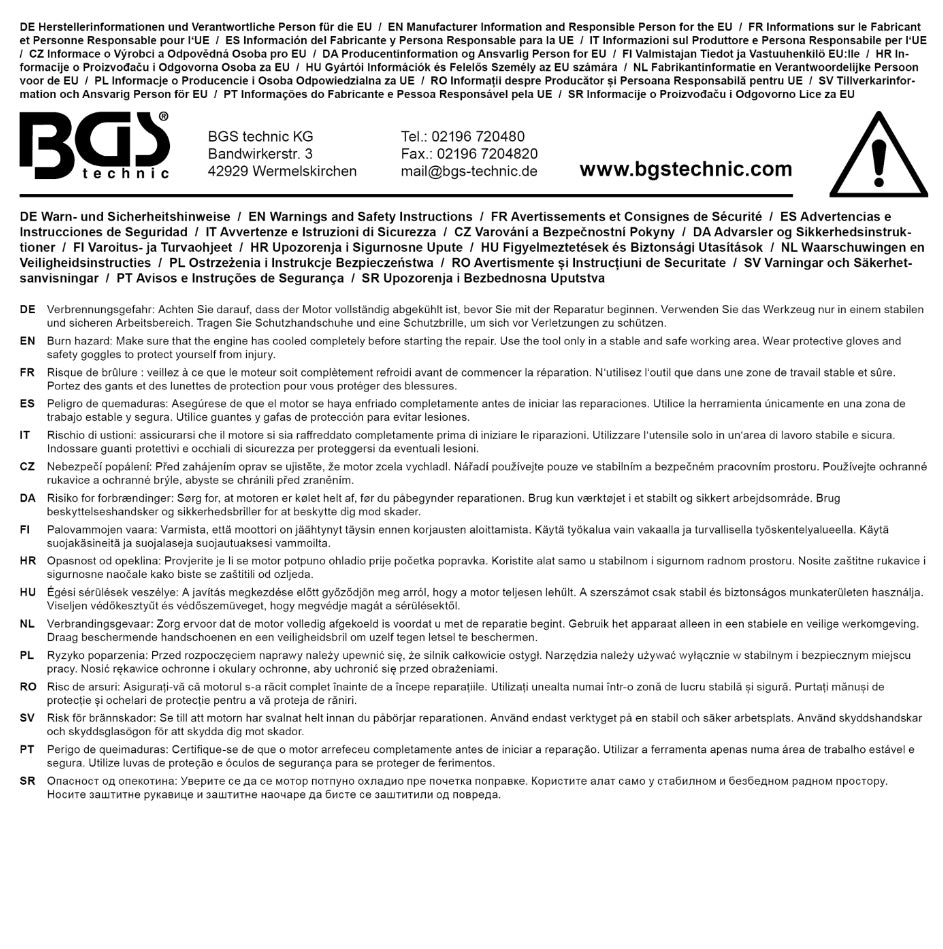 Indėklas / įvorė žvakės sriegiui | 19 mm | M12 x 1,25 (8651-2)