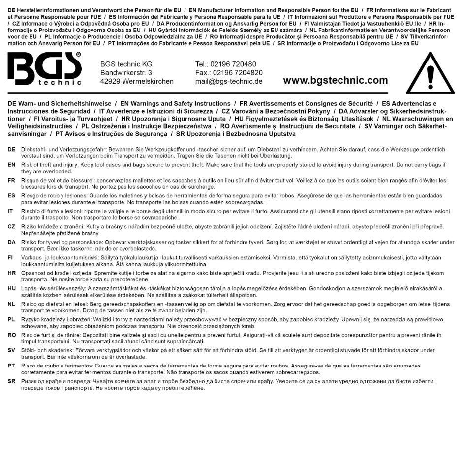 Dėžutė smulkiems daiktams | 380 x 320 mm (9456)