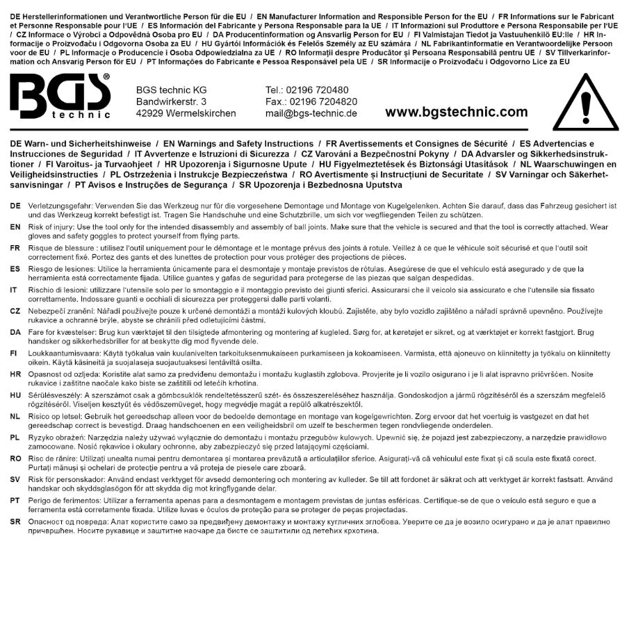 Rutulinių pirštų nuėmėjas sunkvežimiams | Ø 62 mm (67218)