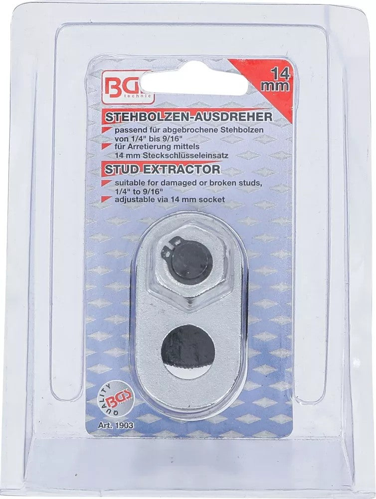 Galvutė smeigėms išsukti | 6.3 - 14 mm (1903)