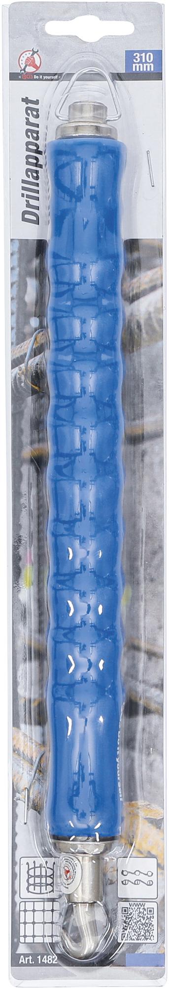 Automatinis vielinis suktuvas | 310 mm (1482)