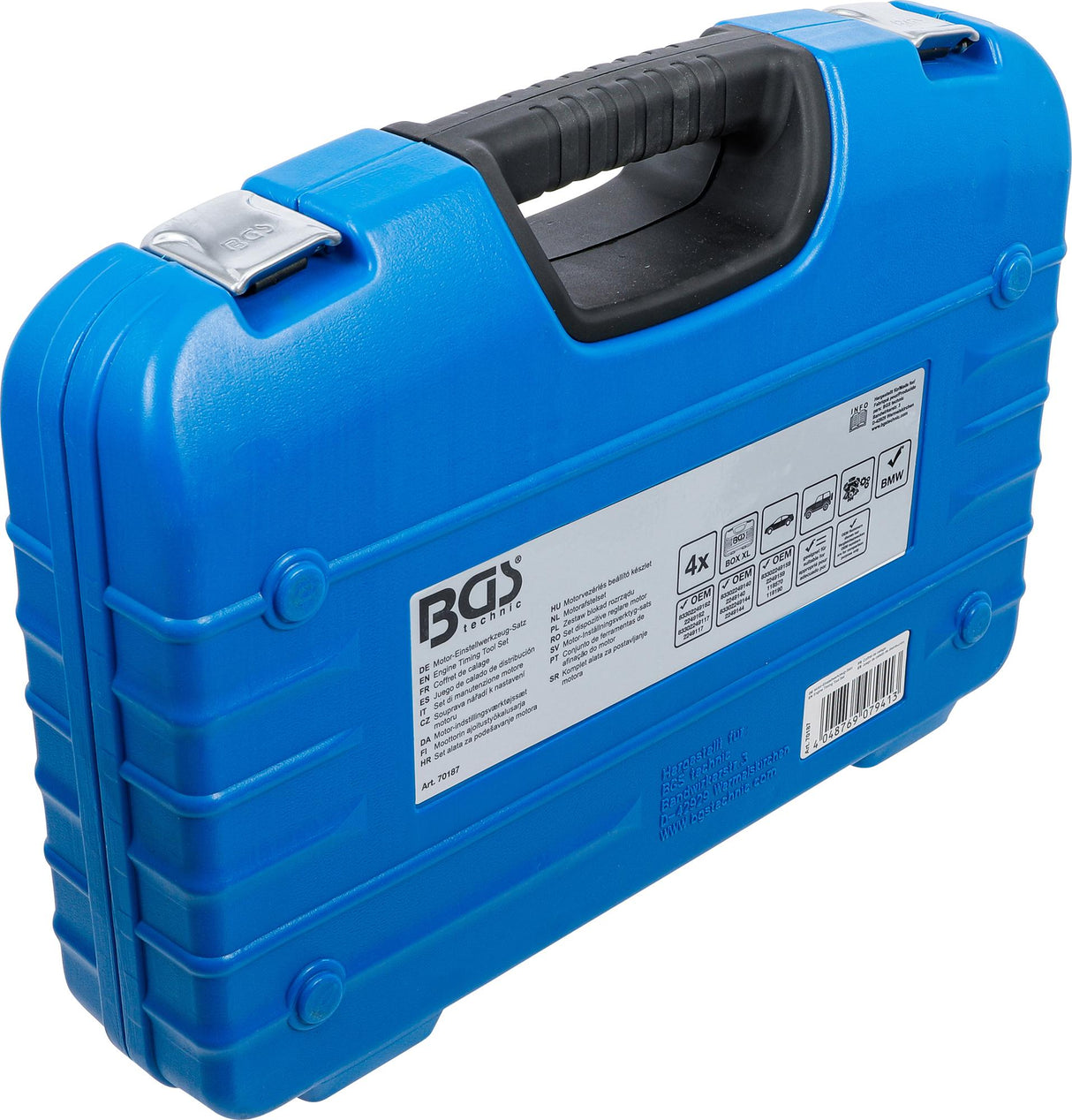 Variklio fiksavimo įrankių rinkinys | BMW S63 (70187)