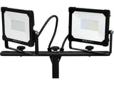 Светодиодная лампа / прожектор | со штативом | SMD LED 2 x 30W 5700 LM